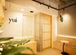 온활 명상 yui 1
